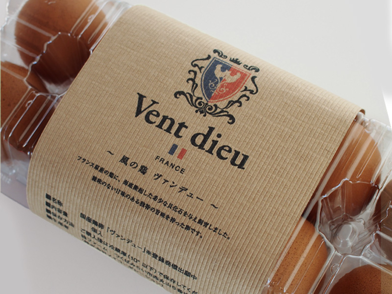 Vent dieu 鶏卵パッケージ