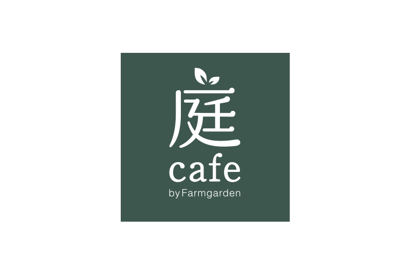 庭café ロゴ